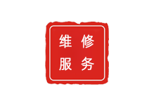 广州浪琴手表维修服务中心