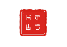 广州浪琴售后维修服务中心